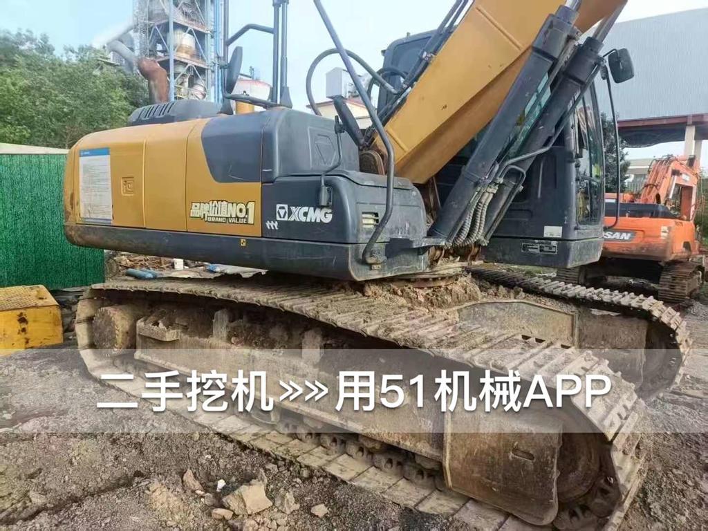https://assets.gongji58.com/circle/2026-08-07/saedl5suzf1786076029.png?watermark/1/image/a29kbzovL2dqZ2ovd2F0ZXJtYXJrL3dqLnBuZw/gravity/South/dx/0/dy/200/wst/2/ws/1|imageView2/0/w/1024/interlace/1